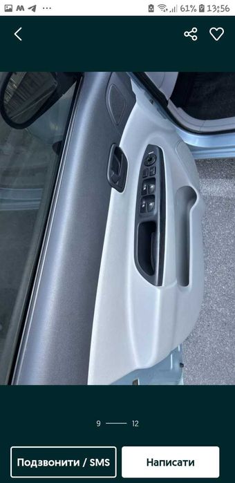 Продам Hyundai Accent 2008р