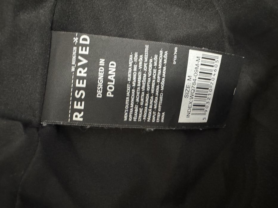 Чоловіча куртка-пальто