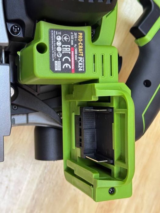 Пила дисковая Аккумуляторная ProCraft PCA24 Бесщеточная + Подсветка