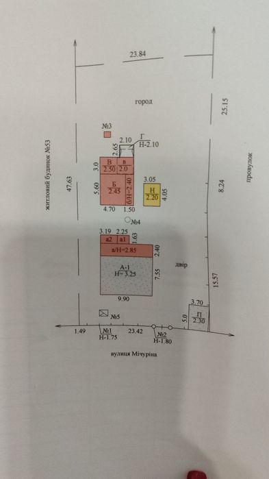 Продам частный дом