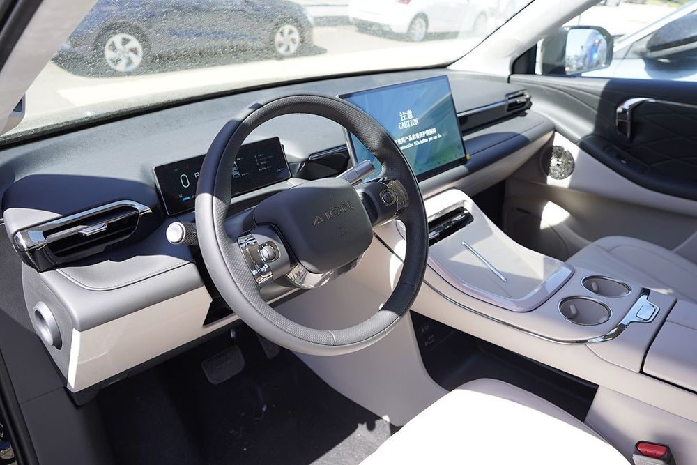 Aion V 75.26 kWh Premium