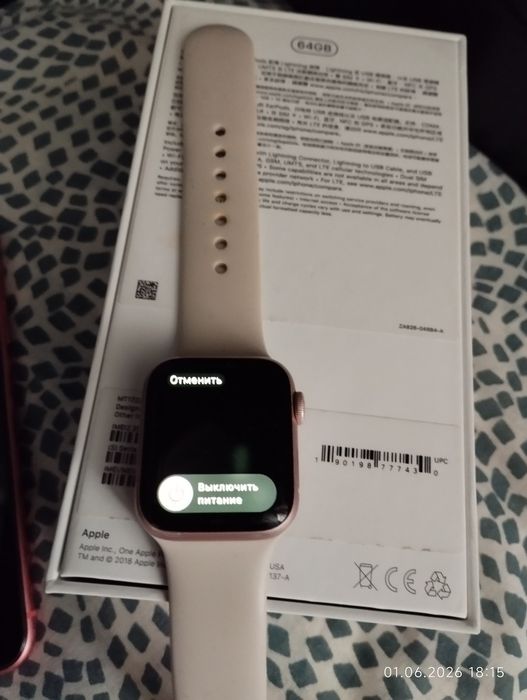 Часы apple watch 5