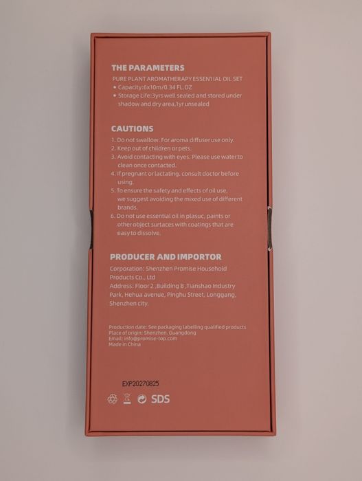 Набір ефірних олій 6×10 мл для аромадифузора Подарунок