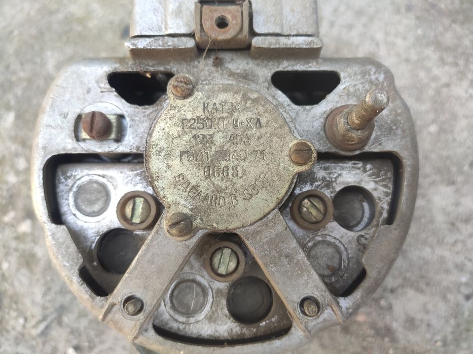 Генератор г250 12в 40а