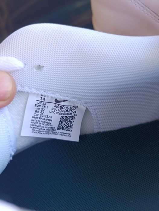 Nike Grandstand Premium White p. 48,5(32) нові