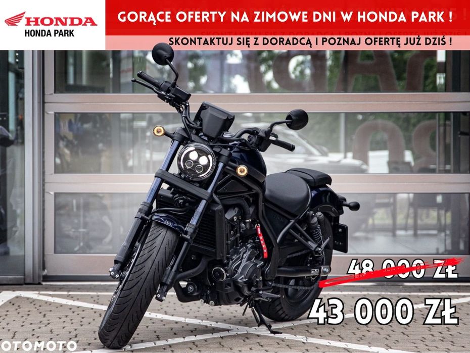 Honda CMX REBEL 1100 Manual / Ostatnia sztuka / Łódź