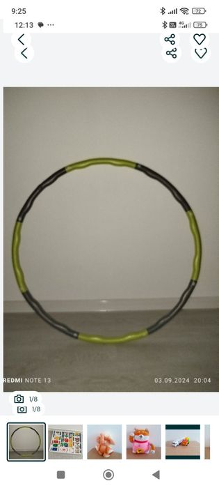 Большой оздоровительный круг