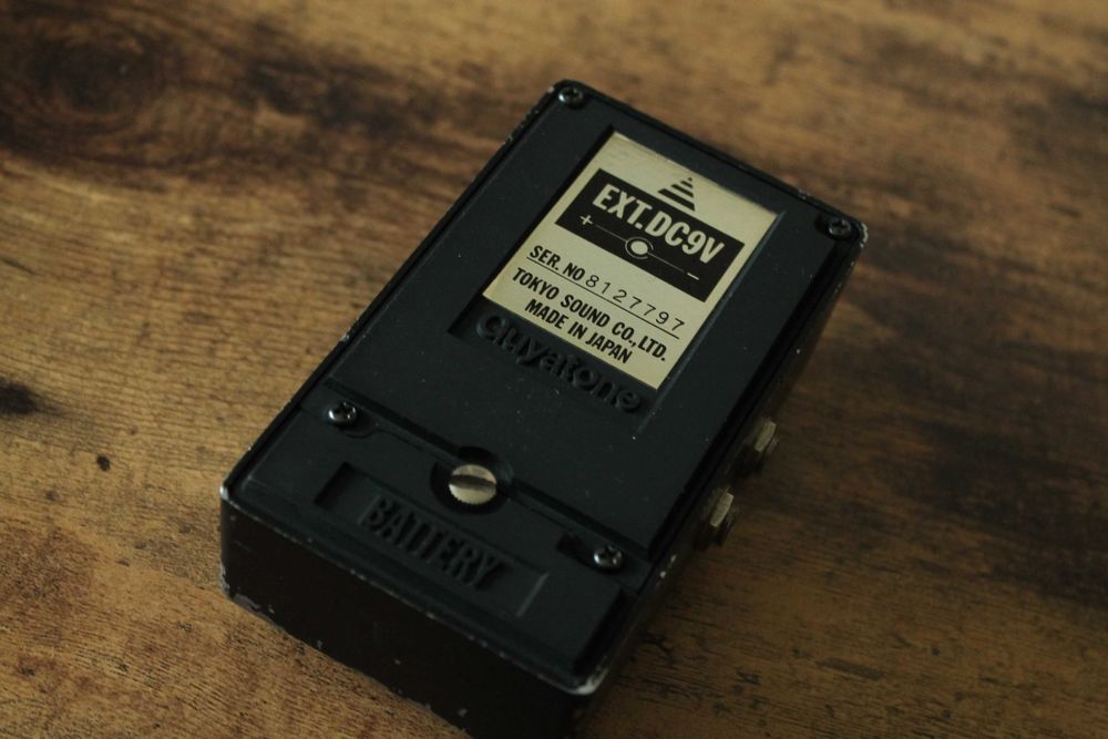 Guyatone PS-006 Analog Echo efekt gitarowy delay