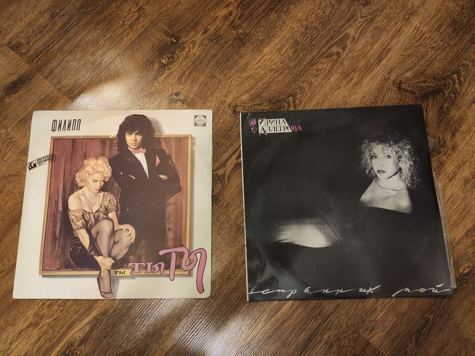 Пластинки: Киркоров, Кузьмин, Леонтьев, Токарев, Шуфутинский и др.