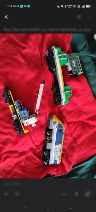 MEGA KOLEKCJA LEGO 60kg | 2x Bluetooth | SW 20 Lat | LEGO Przygoda 2 |