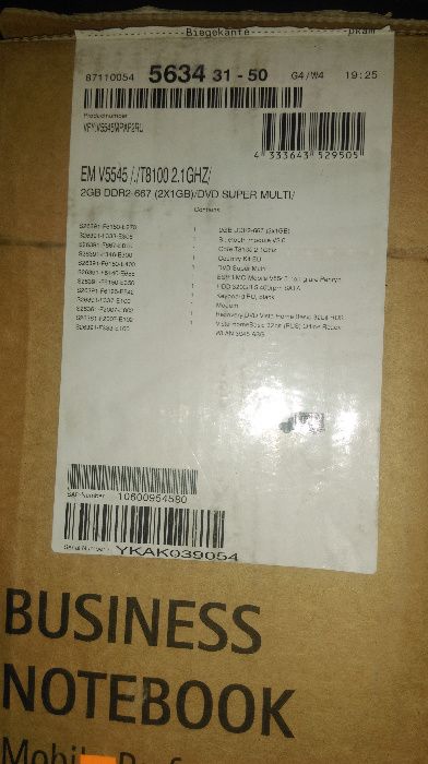 Идеальный для дистанционки ноутбук 15.4" Fujitsu Siemens Esprimo.