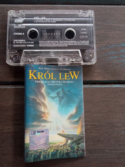 Kaseta z filmu  Król Lew