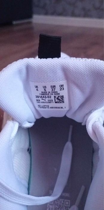 Кросівки Puma