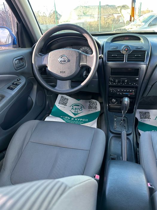 Продам Nissan Almera 2006 рік можлива розстрочка,кредит,обмін!