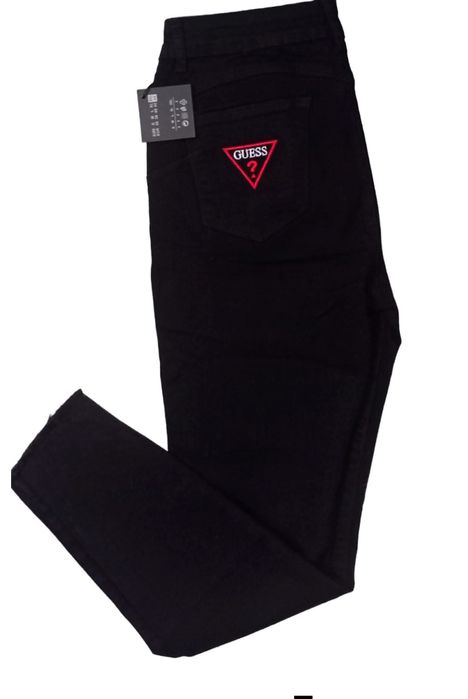 Spodnie  push up z elastanem