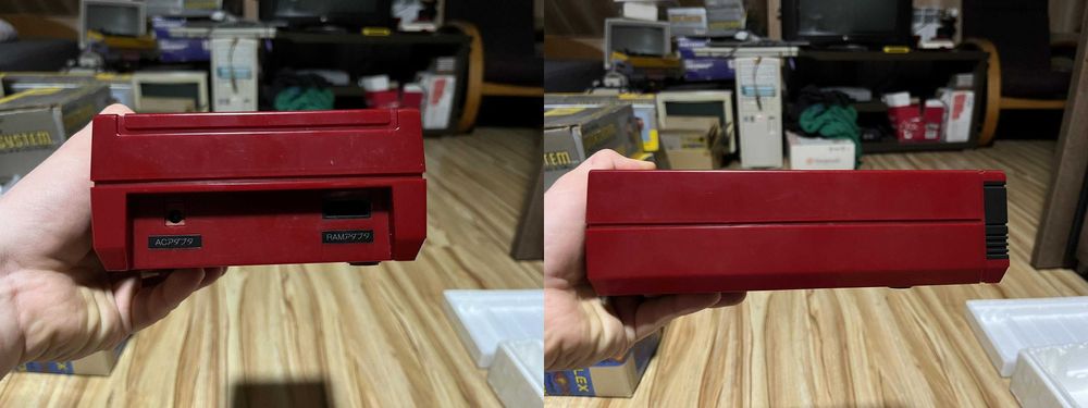 Nintendo Famicom Disk System FDS w pudełku