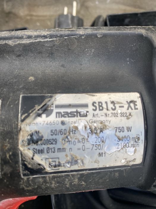 Дрель перфоратор Wūrth master Germany