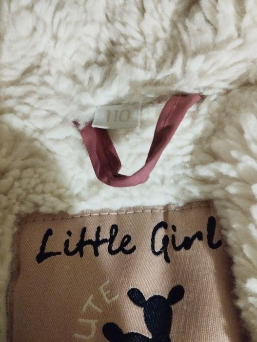 Куртка дитяча всесезонна.