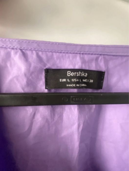 Bluzka nowa Bershka