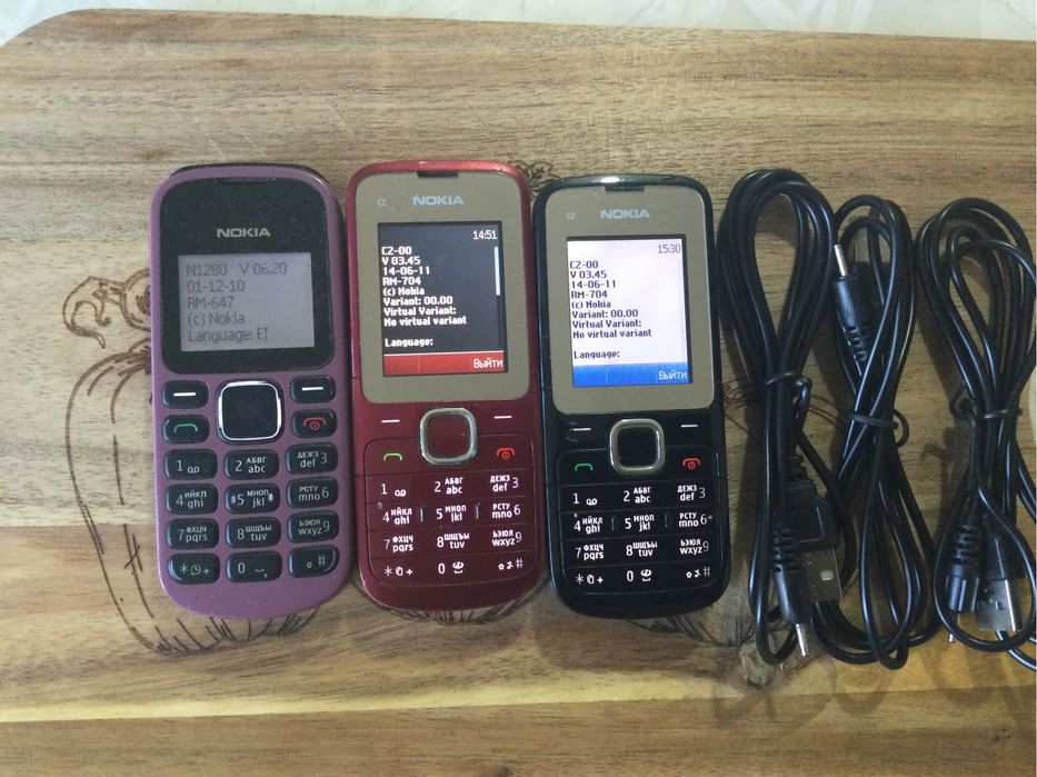 Продам нокию С2-00.