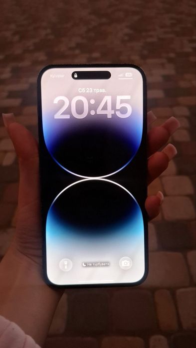 iPhone 14 pro max