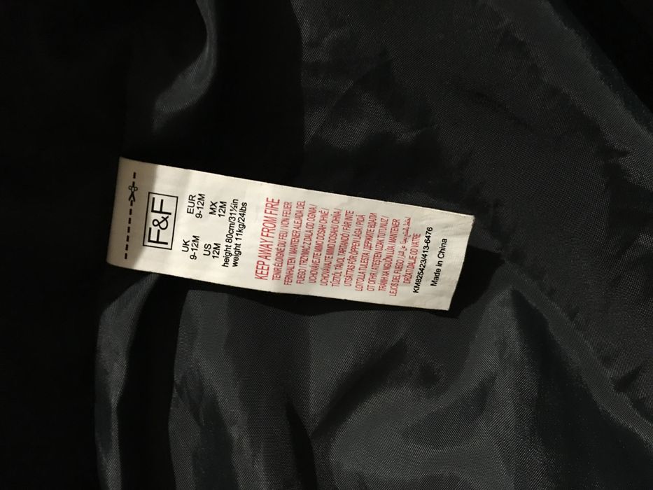 Детский комбинезон