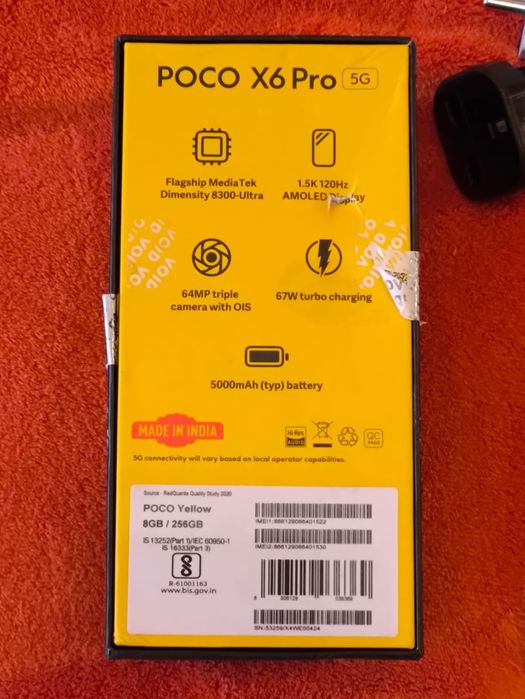 Телефон покох6про