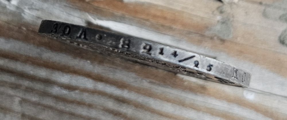 Рубль 1829 нг масон