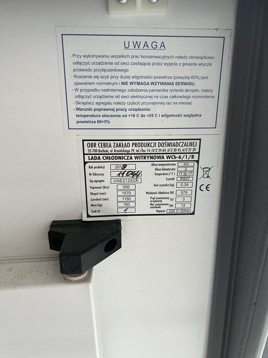 Продам холодильник-вітрину