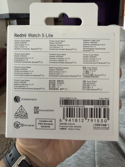 Redmi Watch 5 Lite - Novo (caixa por abrir) - com Fatura / Garantia
