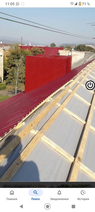 Приберемо почистимо сніг із вашого даху, Ремонт даху, даху балконів...