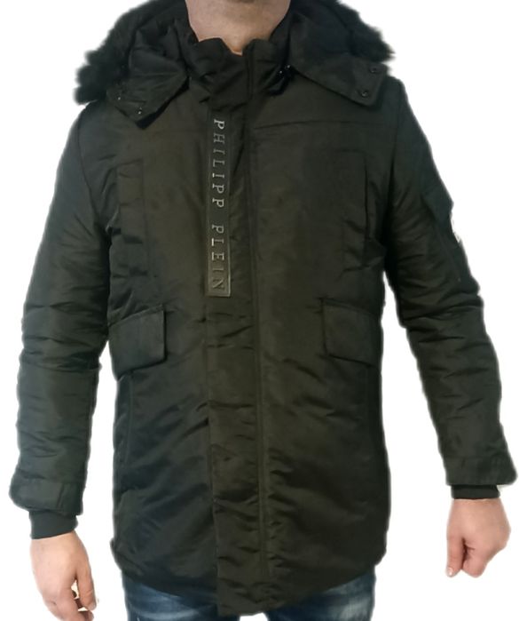 Philipp Plein kurtka zimowa r.S