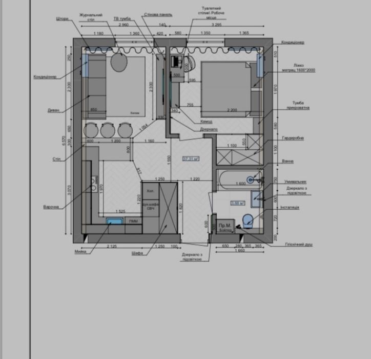 2-кімнатна квартира за адресою (площа 42 м²) - Atlanta.ua - фото 19