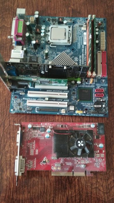 Комп'ютер для дому + монітор