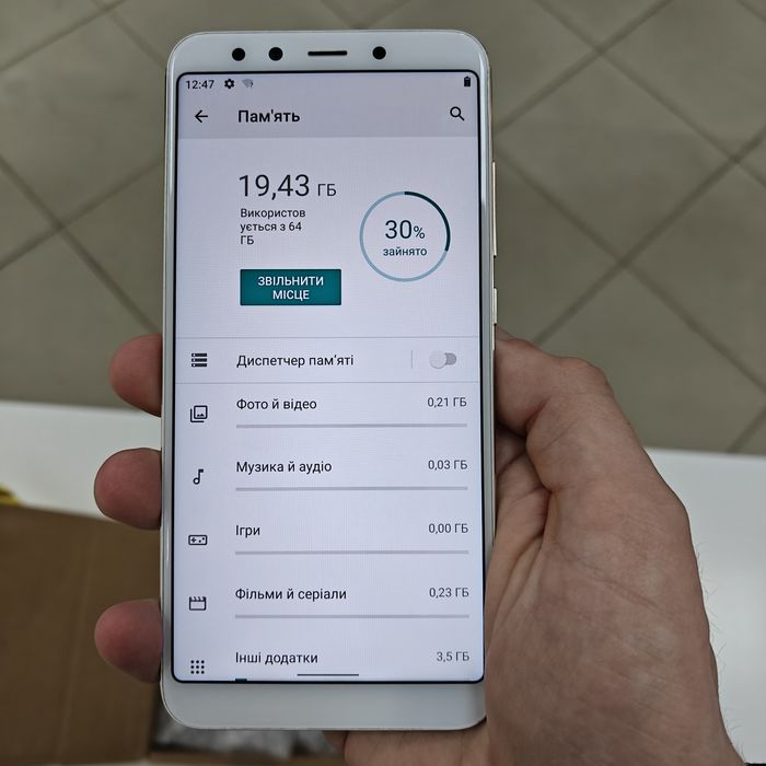 Xiaomi Redmi MI A2 4/64