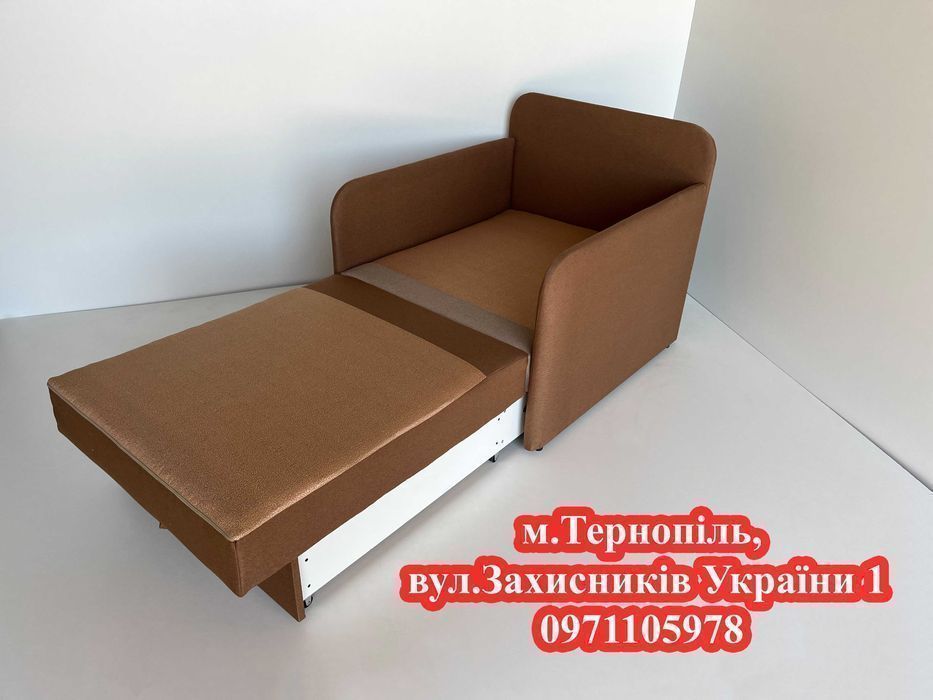 Диван дитячий Панда