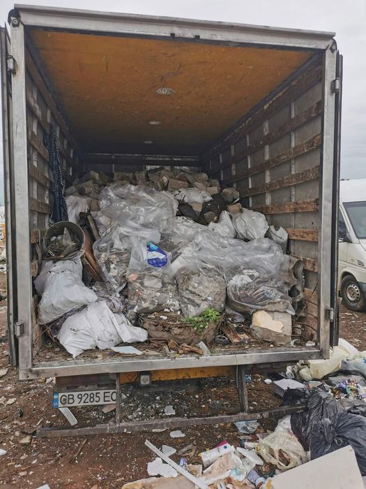 Вивіз сміття. Адекватні ціни .