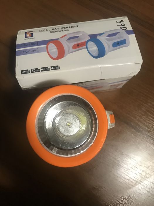 Фонарик зарядний