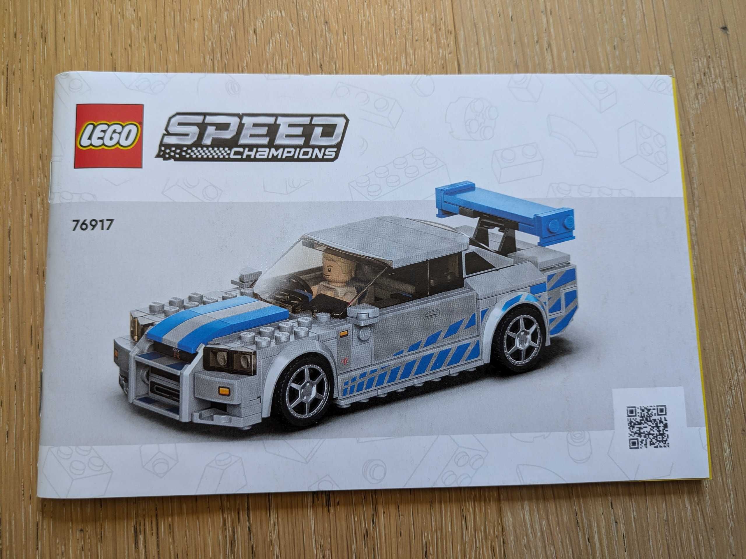 応援グッズ po LEGO 76917 Speed Champions Nissan Skyline GT-R (R34) z filmu