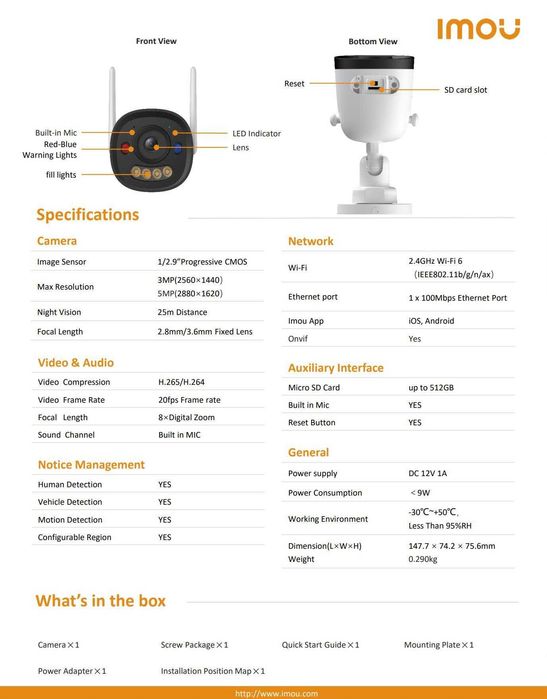 IP камера Imou Bullet 2C Pro 5MP (IPC-K3CP-5V0W)