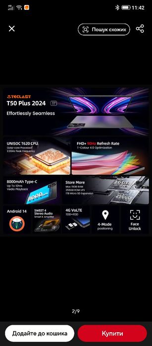 Teclast T50 Plus 4G, 6-256