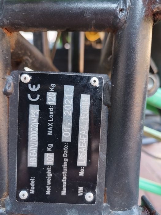 Электроквадроцикл