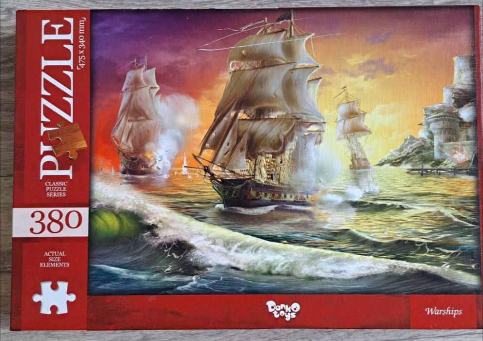 Пазли на обмін, продаж. Trefl, Castorland, danko toys