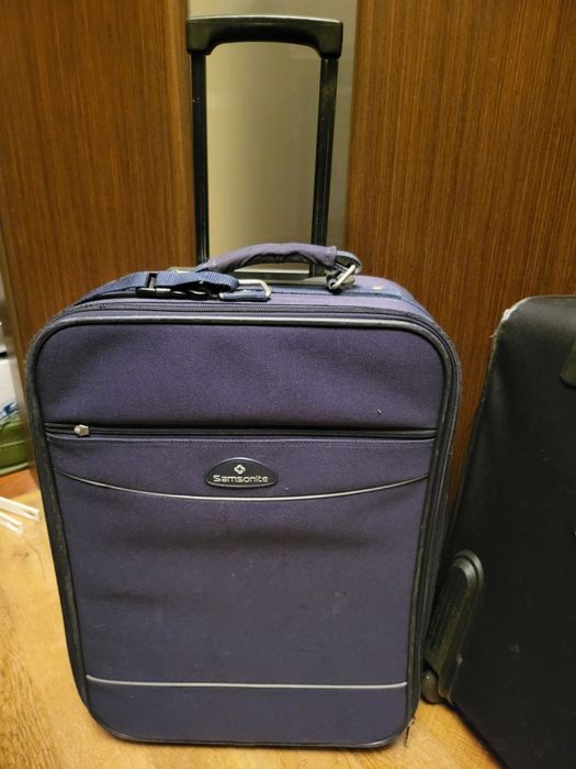 Чемодан с дефектом 62/40