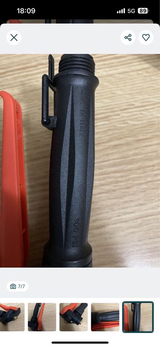 Torneira plastico 300PSI 20BAR - Novo