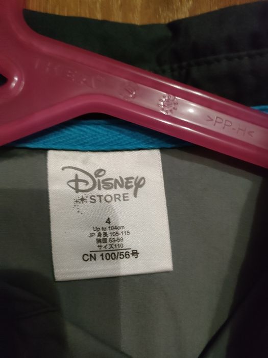 Koszula Zygzak McQueen 104 cm