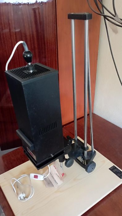 Фотоувеличитель Крокус 4