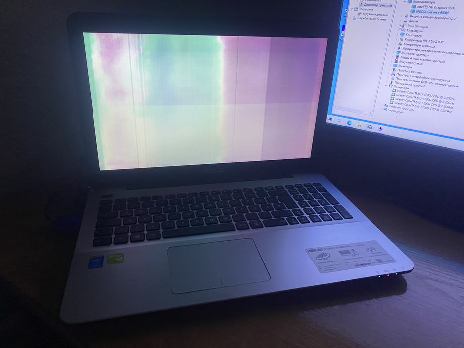 Asus X555l core i5 gt930m