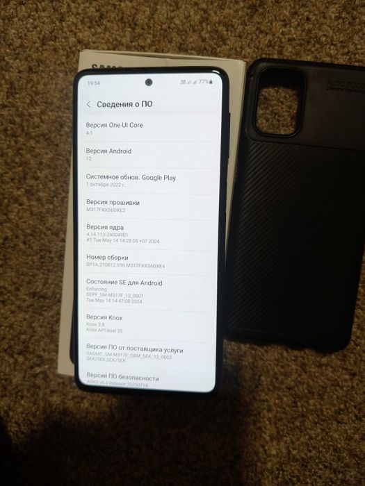 Samsung Galaxy M31S(6.128Gb)Nfc, Amoled, 6000акб