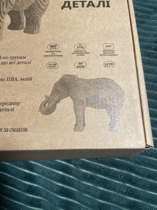 Картонний 3D-пазл Cartonic Elephant 2
